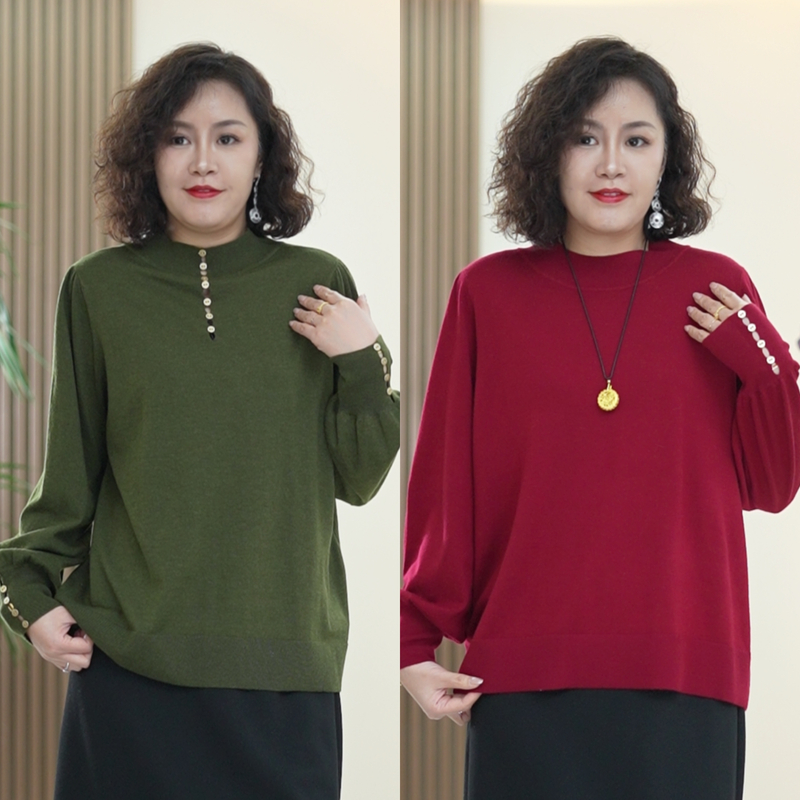 两面穿精纺羊毛衫水滴烟管领灯笼袖大码保暖秋冬季打底针织衫女潮