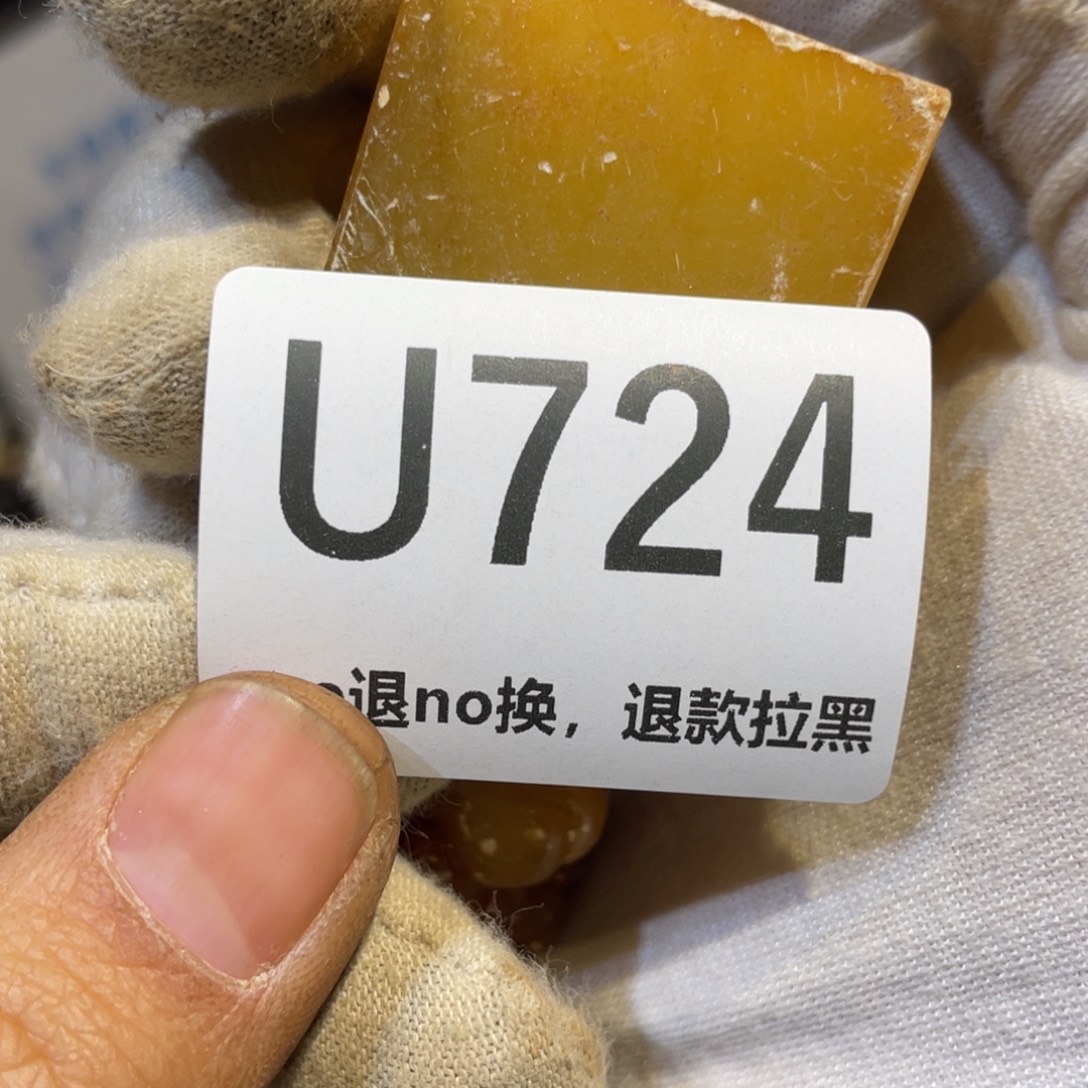 老***钟陶瓷火爆热卖热卖热卖