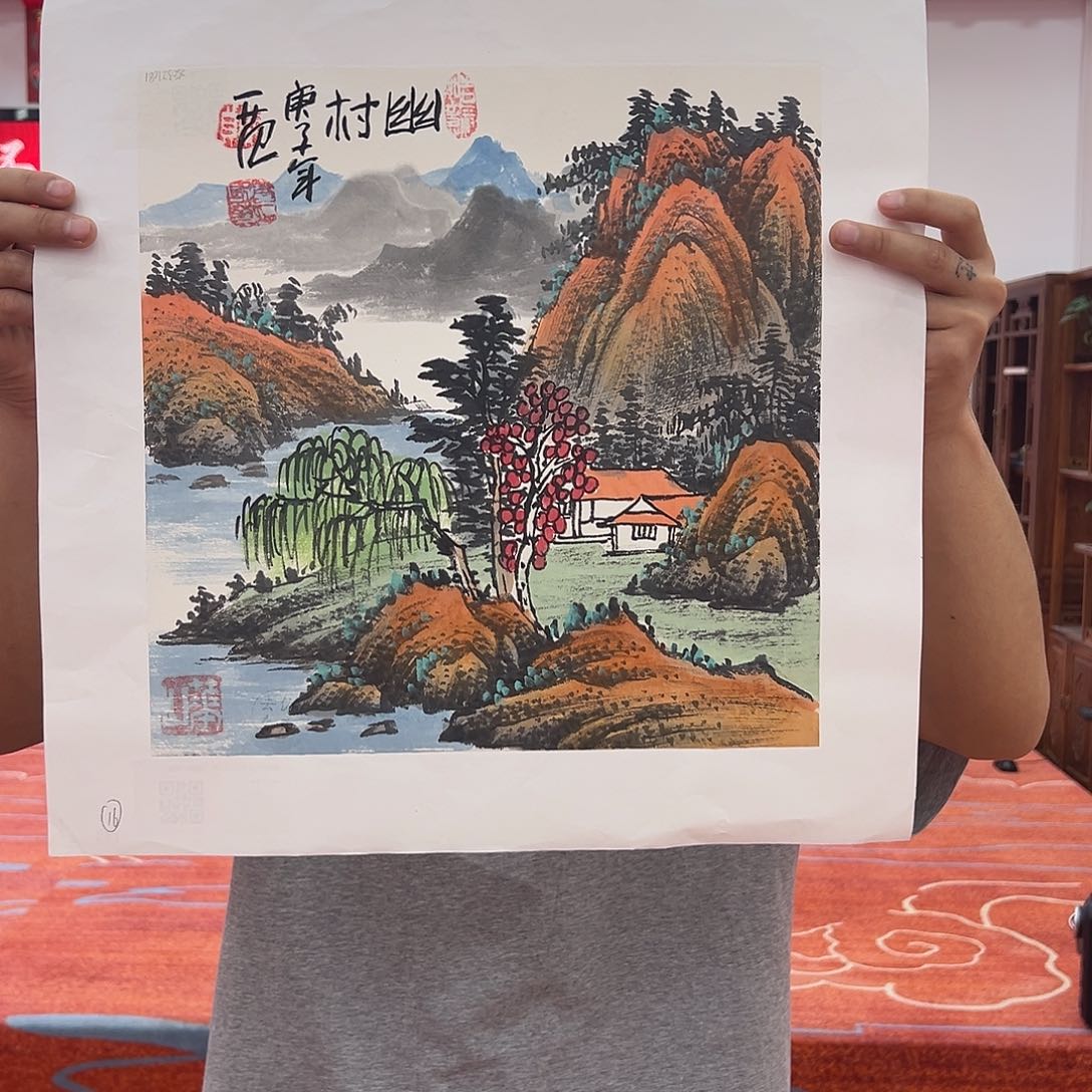 国画画家姜国华原作精品