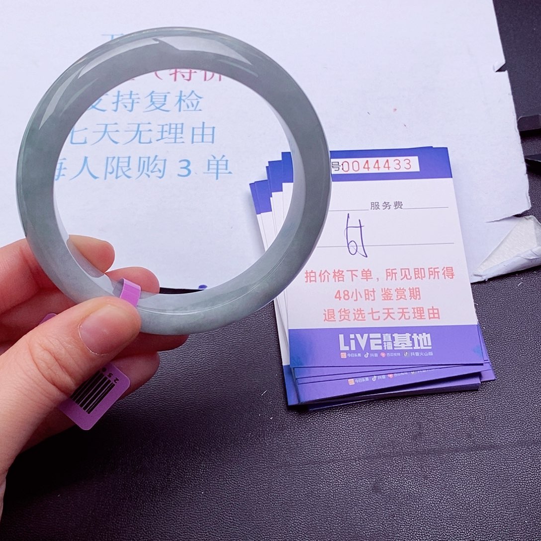 拍下实物为准000000