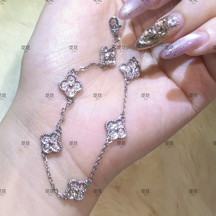 合金贝壳手链 六花满钻四叶草小号手链