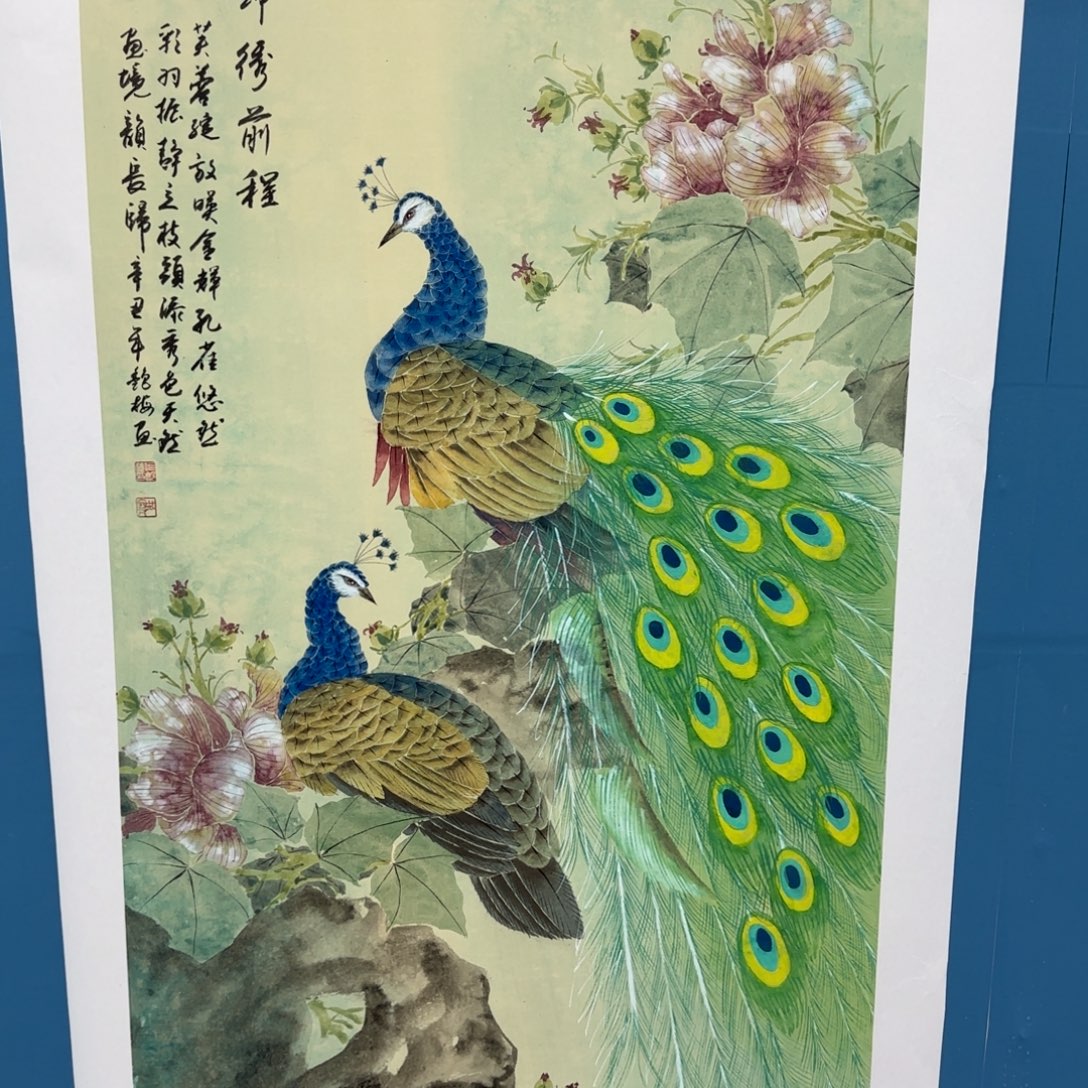 国画绘画作品欣赏展示