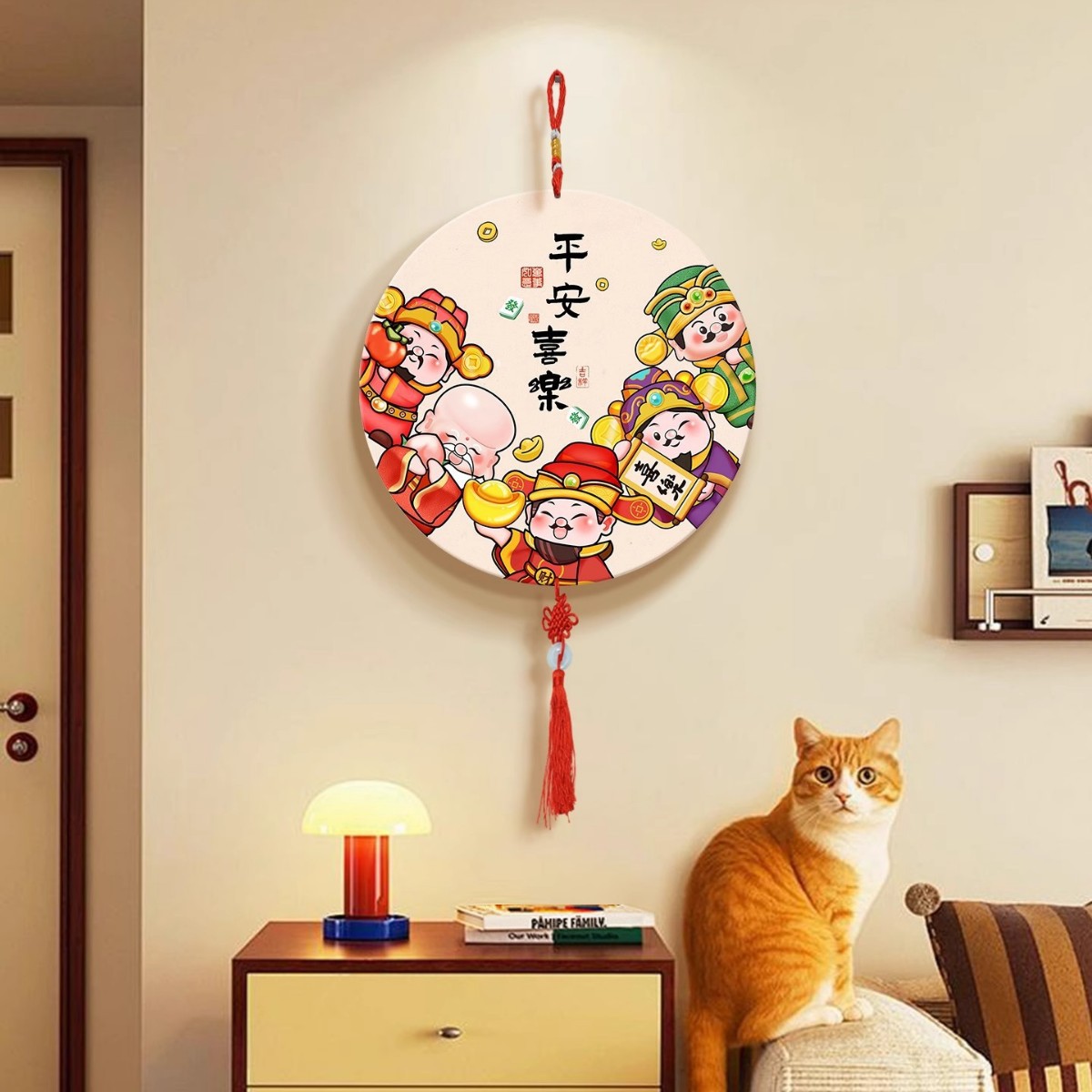 挂件五福临门客厅挂饰财神爷沙发背景墙装饰品乔迁之喜氛围感布置