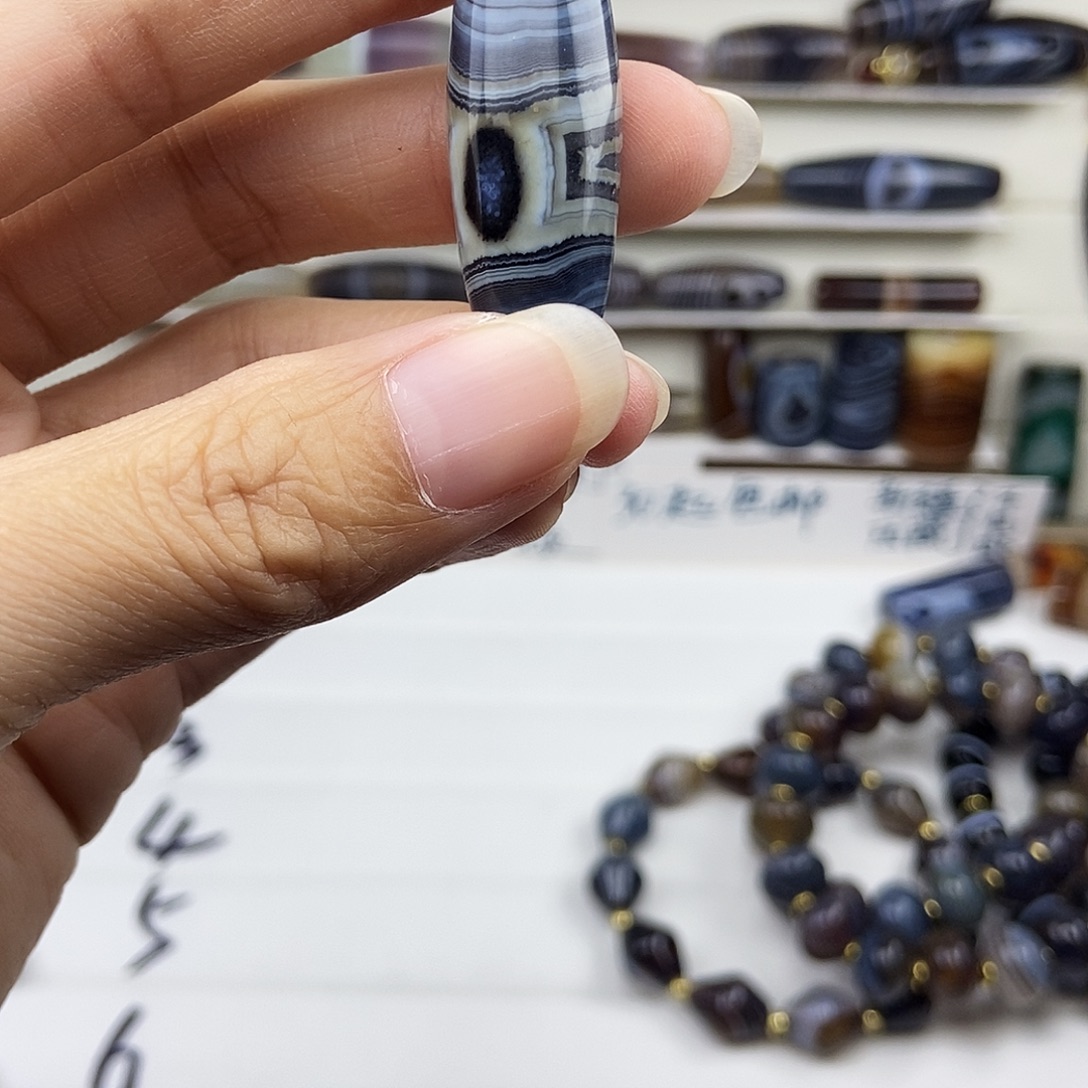 满***）玛瑙/玉髓未镶嵌颈饰