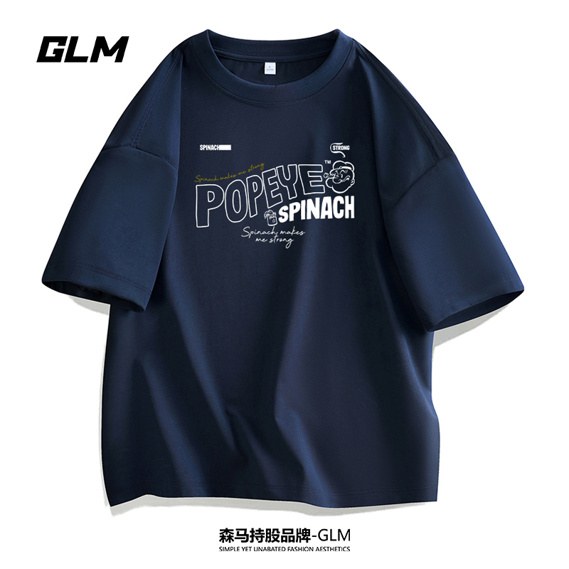 大力水手联名GLM男士纯棉短袖T恤衫夏季情侣百搭半袖圆领打底上衣