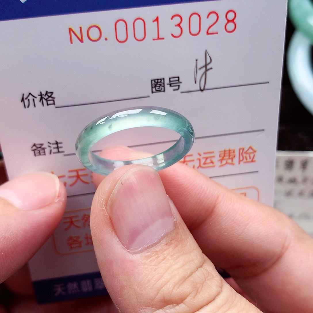 【闪购商品】翡翠戒指未镶嵌天然