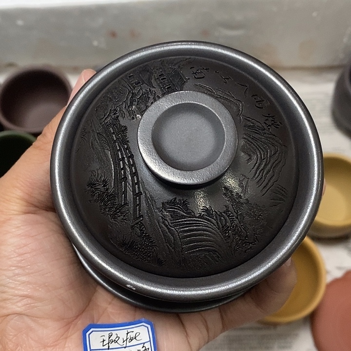 茶杯紫砂瑕疵不退不换