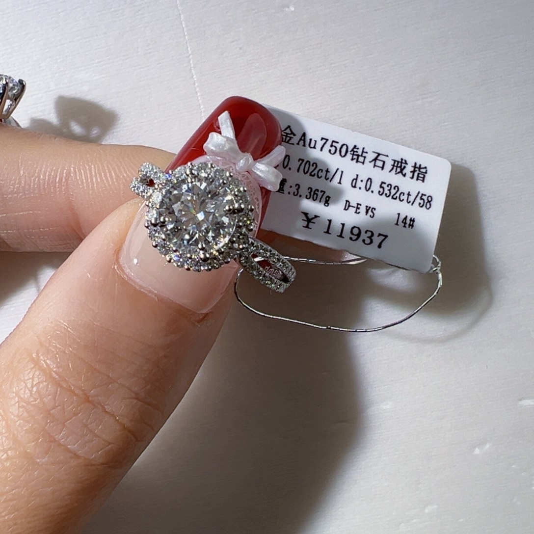 钻石戒指/指环18K金镶嵌@**嗲