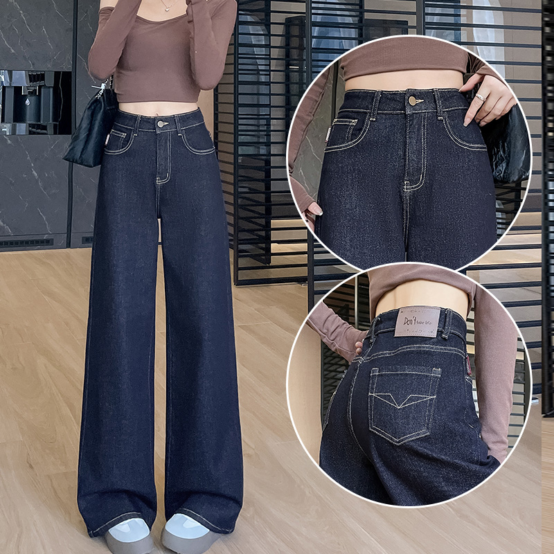 2026女春秋季新款高腰显瘦垂感牛仔裤休闲窄版直筒丹宁蓝阔腿裤子