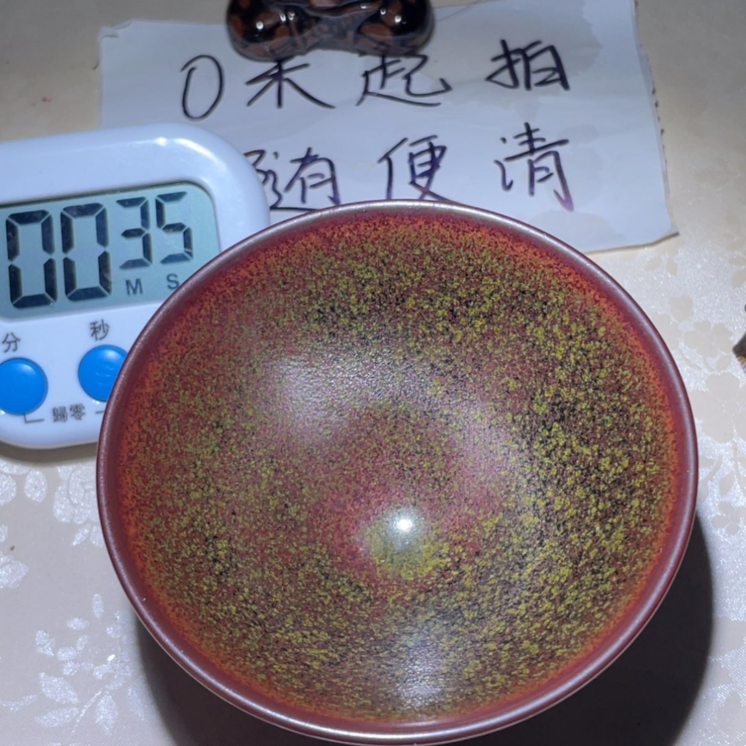 用***9茶盏哈哈哈哈这两种表情是真实