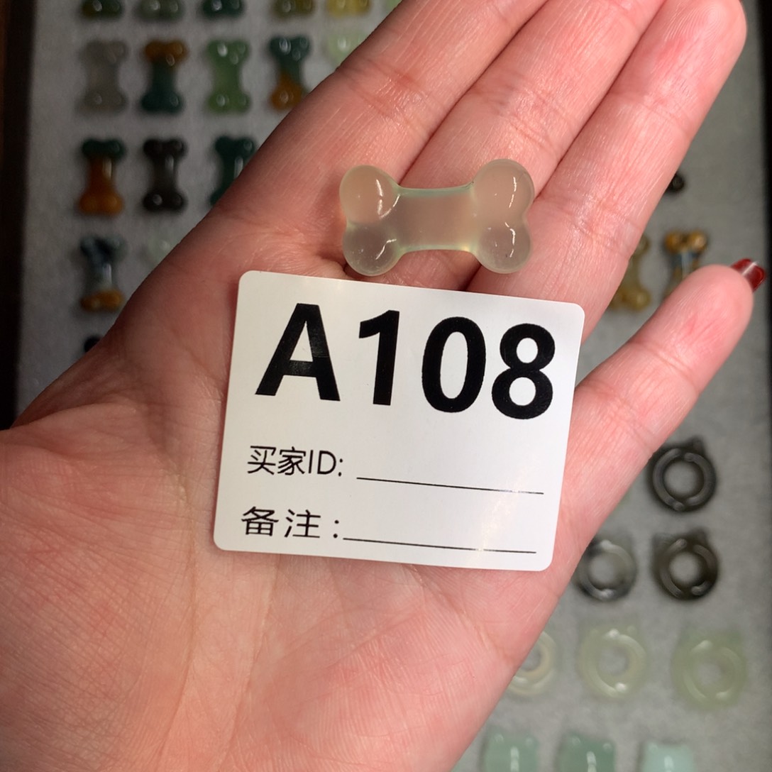 蛇纹石玉颈饰未镶嵌比**1