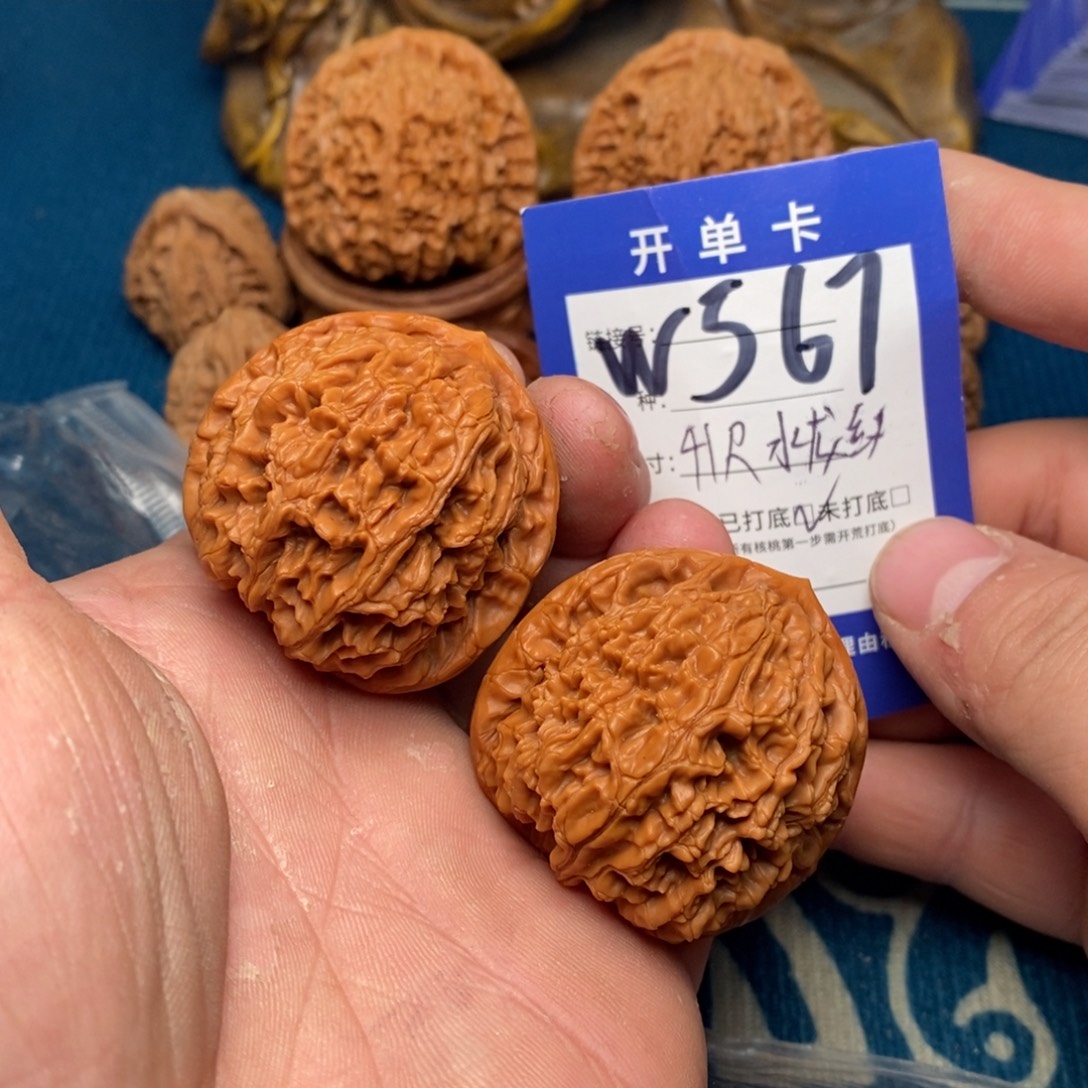 把件文玩核桃文玩