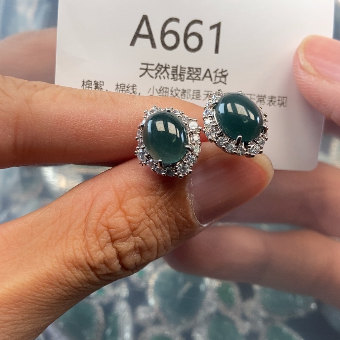 【闪购商品】翡翠吊坠(不含链)未镶嵌
