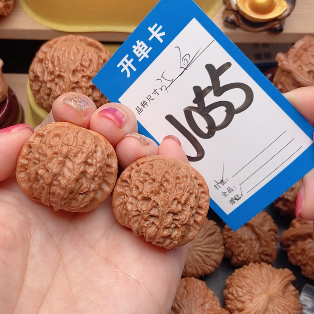 桃核吊坠核桃血麒麟