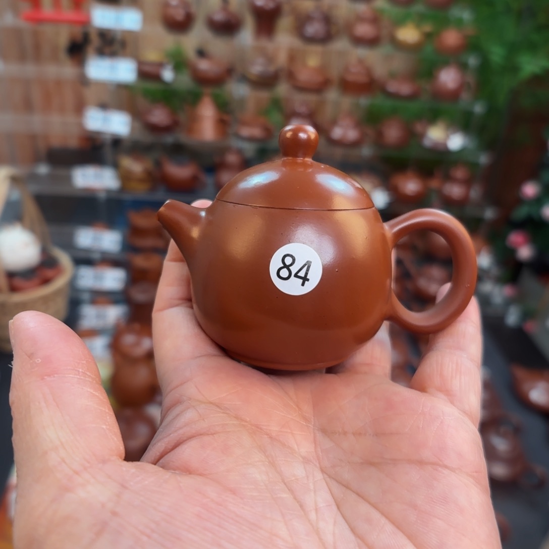 朱泥茶壶朱泥茶壶50C