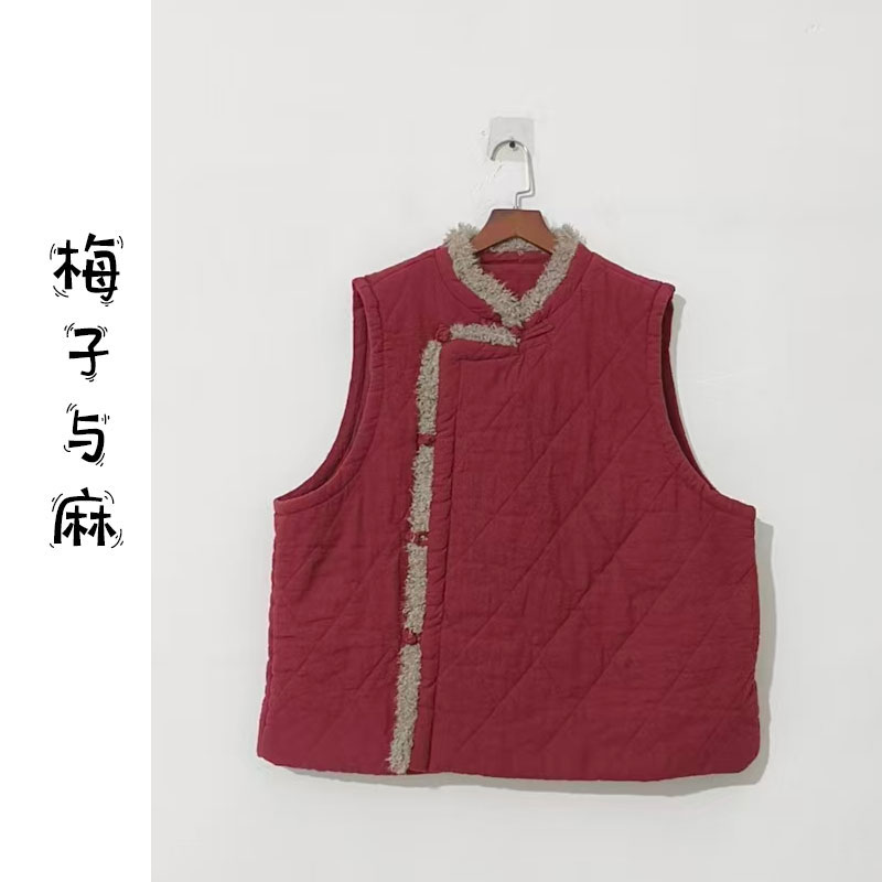 【大梅子推荐】设计款亚麻盘扣马甲JG5313A（衣长65胸围128）