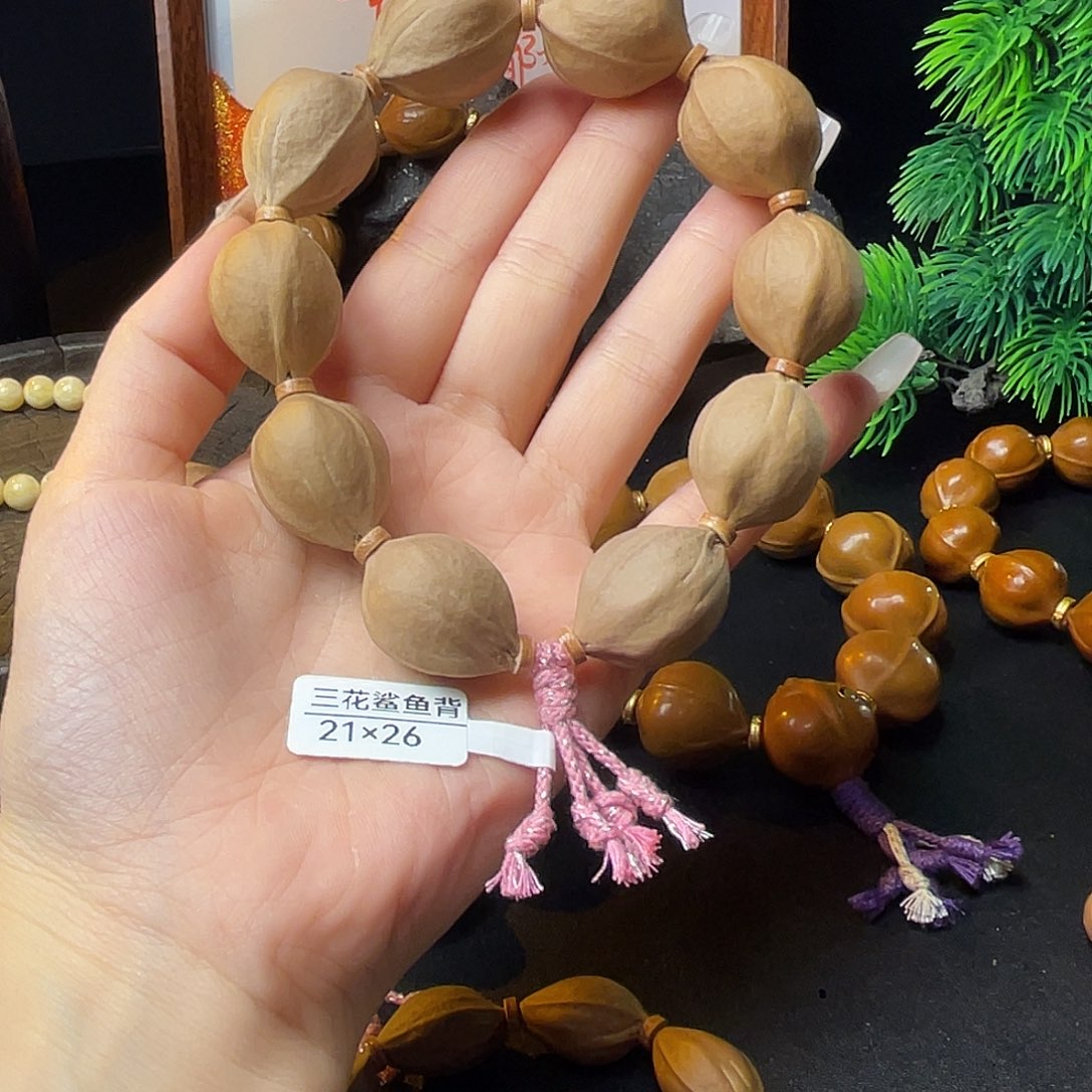 海***语手串/手链橄榄核2126三花鲨鱼背