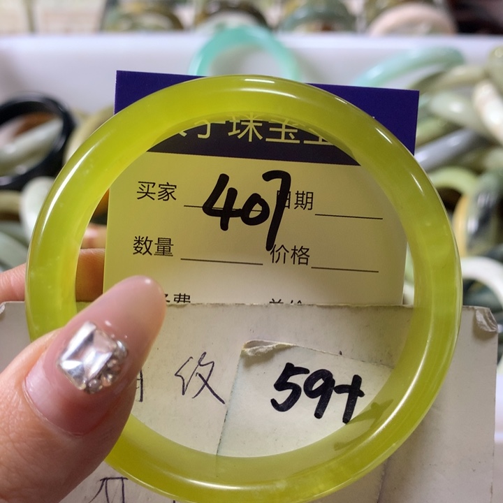 蛇纹石玉手镯未镶嵌407