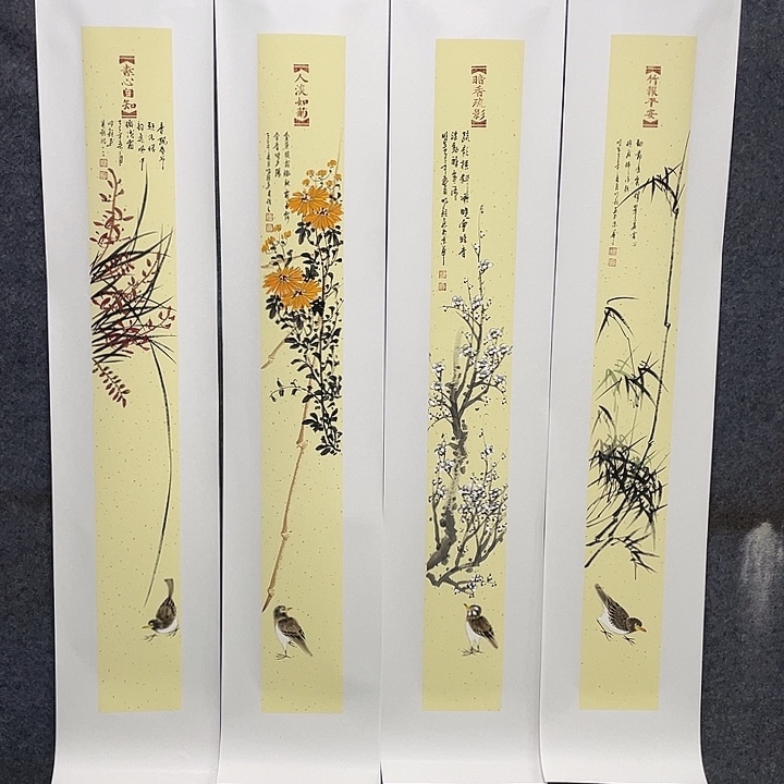 国画我们的目标就是成为自己