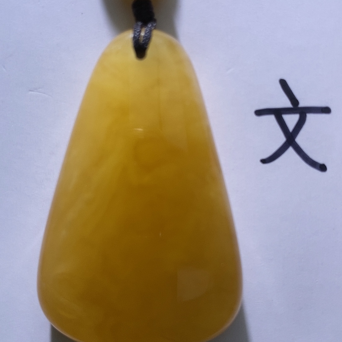 琥珀未镶嵌珠宝奇石101