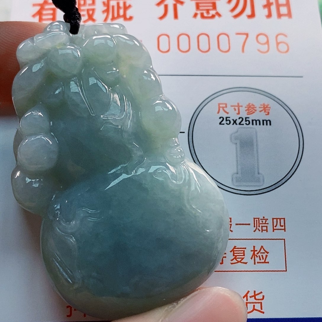 吊坠(不含链)未镶嵌翡翠