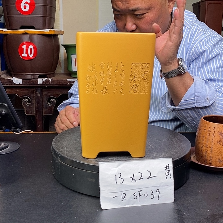 紫砂花盆货号一只SF039