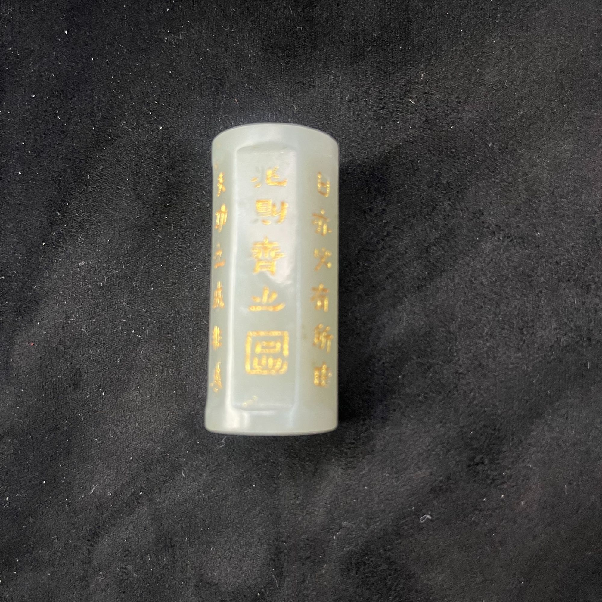 和田玉/描金勒子/HTY01