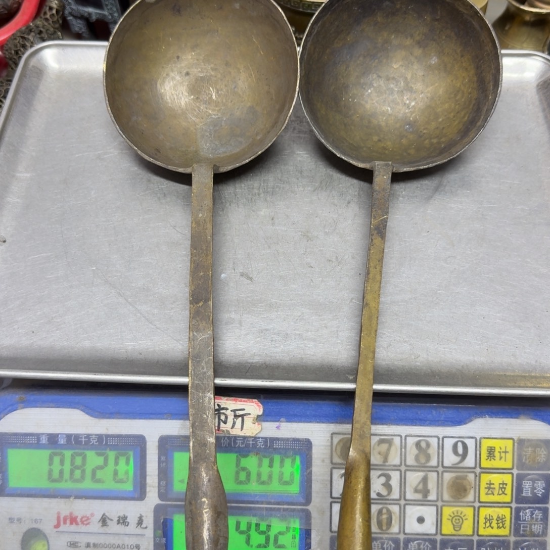 用***8157 铜器8888888888888888