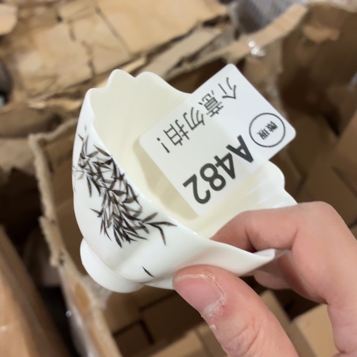 茶具微暇，介意勿拍