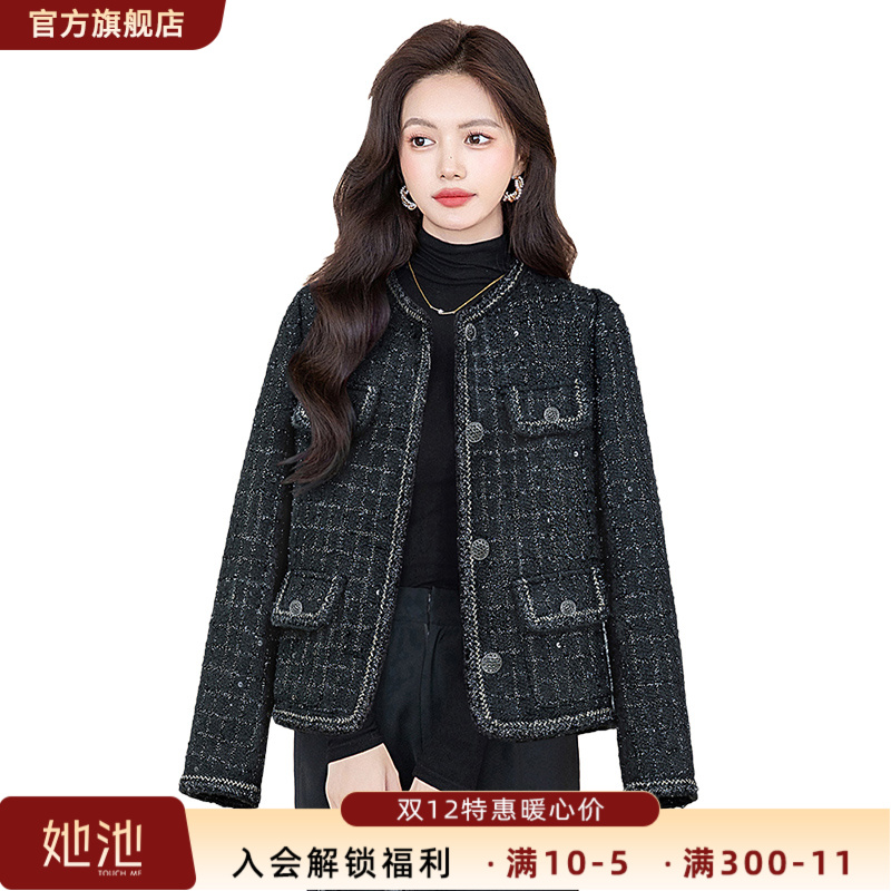 2025秋装新款女装时尚圆领单排扣长袖气质小香风外套S43B6503A