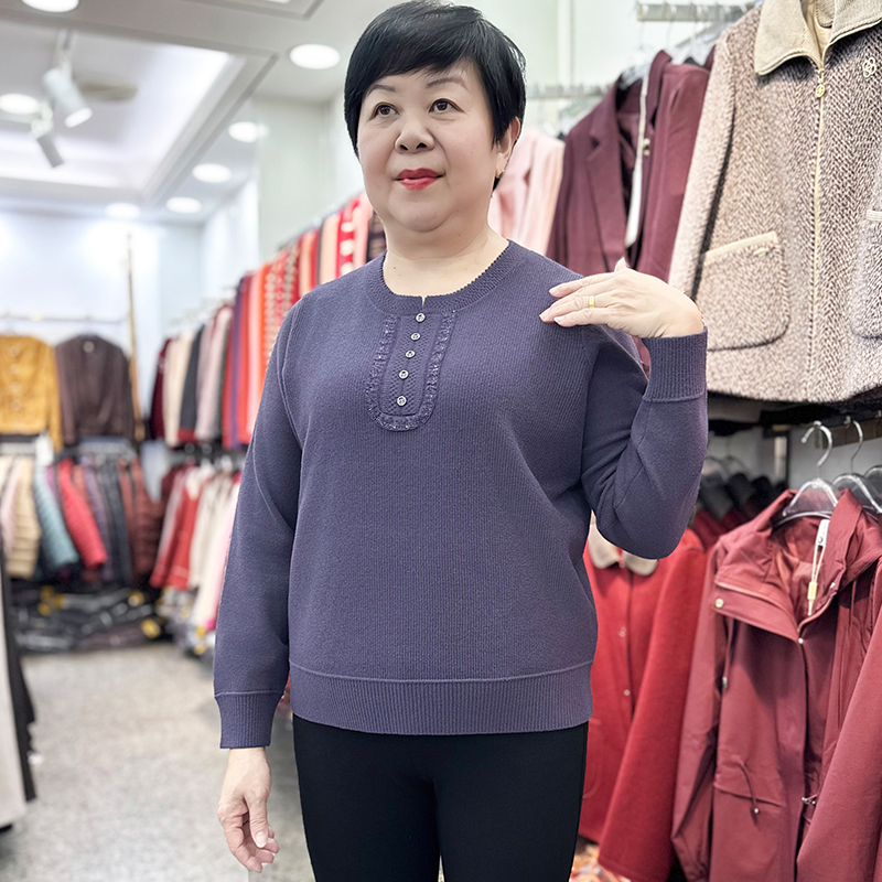 妈妈装套头毛衣针织衫秋冬新款洋气高贵打底衫绒衫中老年女装上衣