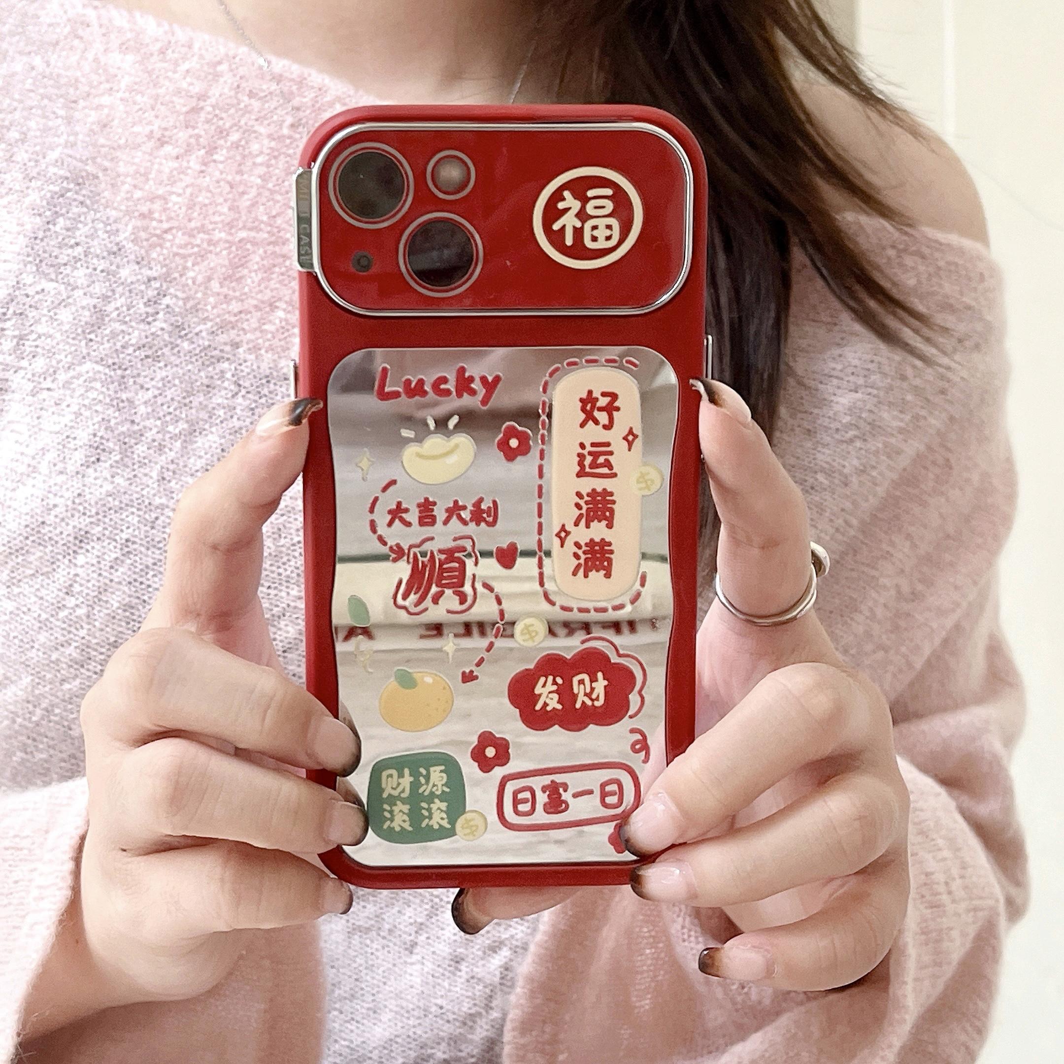 适用于苹果16promax手机壳iPhone15pro保护套卡通苹果14全包边13 