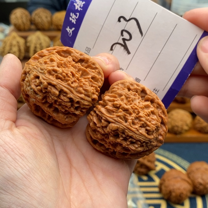 【闪购商品】文玩核桃吊坠41南疆石