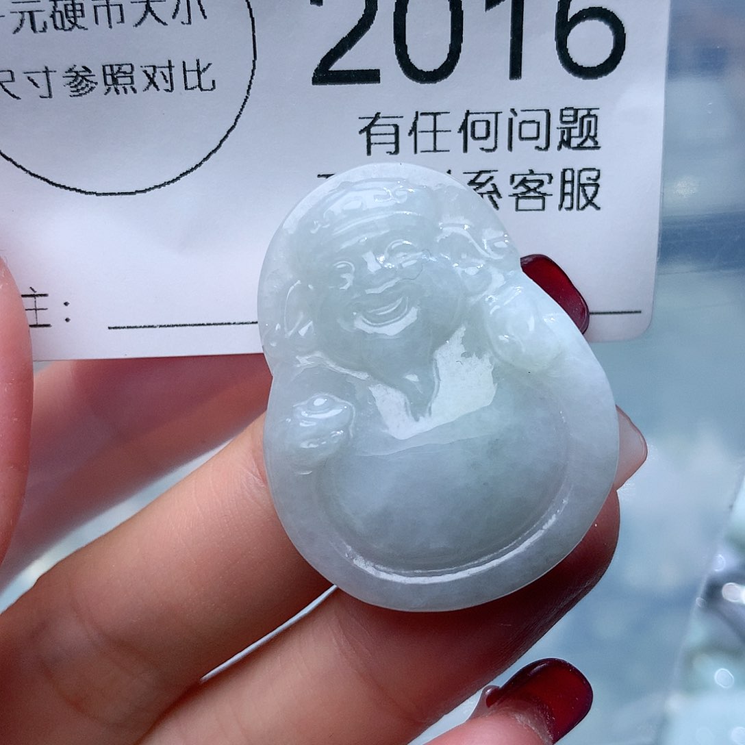 翡翠挂件未镶嵌2016。