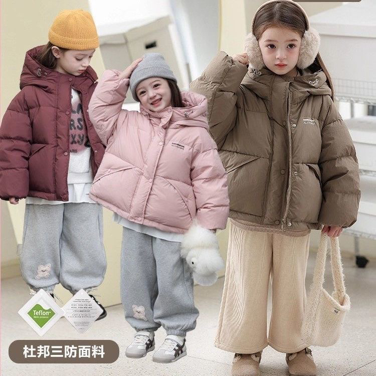 2025新款儿童秋冬加厚羽绒服中小童宝宝保暖男女外套韩版