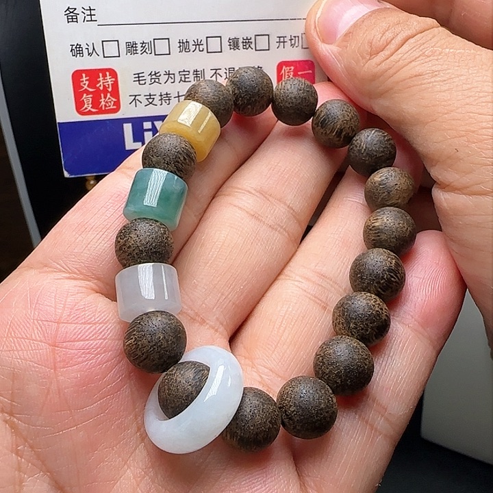 定制翡翠未镶嵌黄加绿桶珠特色手串卡10+不退不换