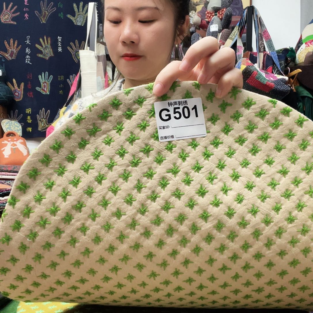 织绣7****7/？1111111111111111111