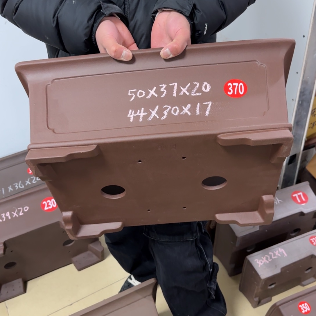 紫砂花盆呜呜呜呜