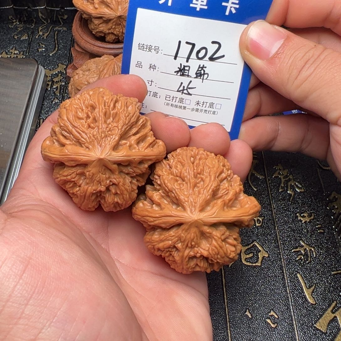 小***点吊坠文玩核桃好果子