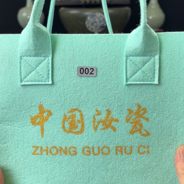 杯中国汝瓷礼盒小惊喜002号