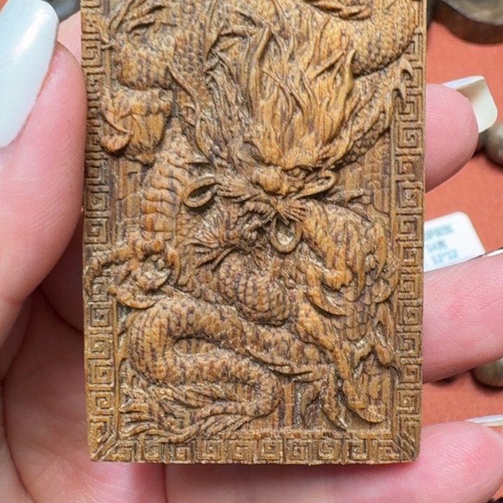 大叶紫檀（黑酸枝木类）