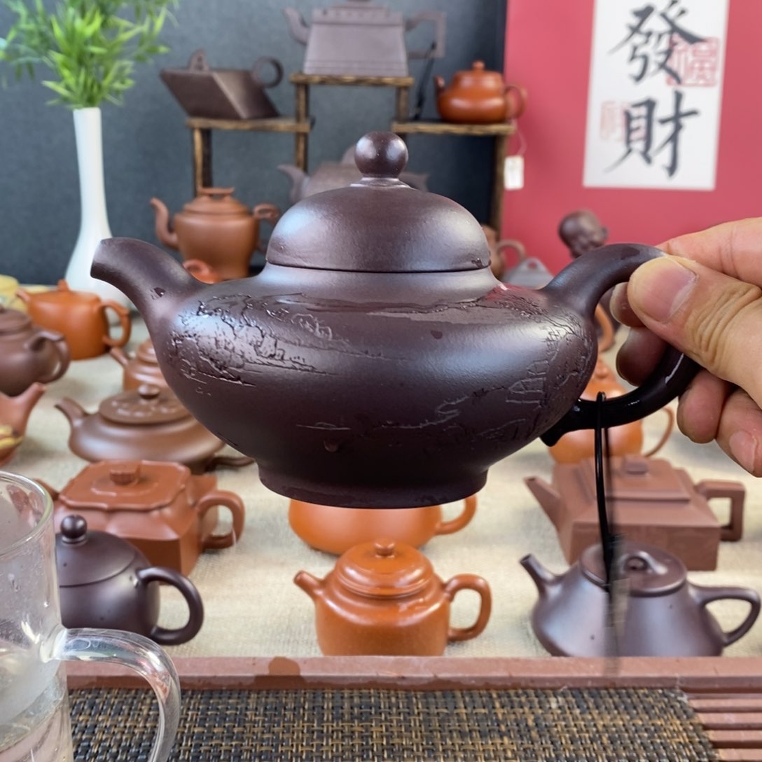 紫砂茶壶12345678899999999999