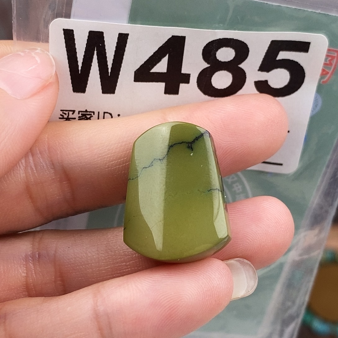 绿松石未镶嵌原矿