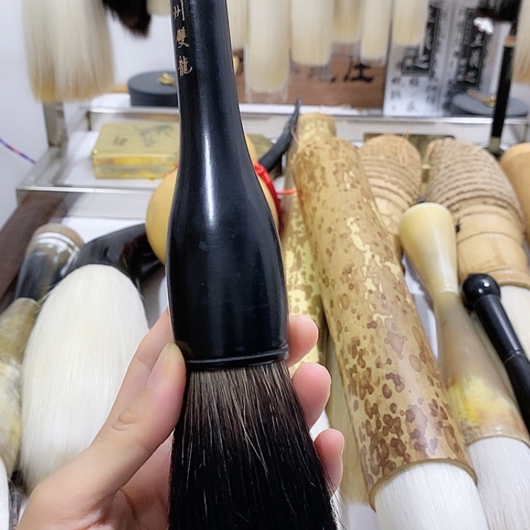 【闪购商品】杨*熊毫对联毛笔