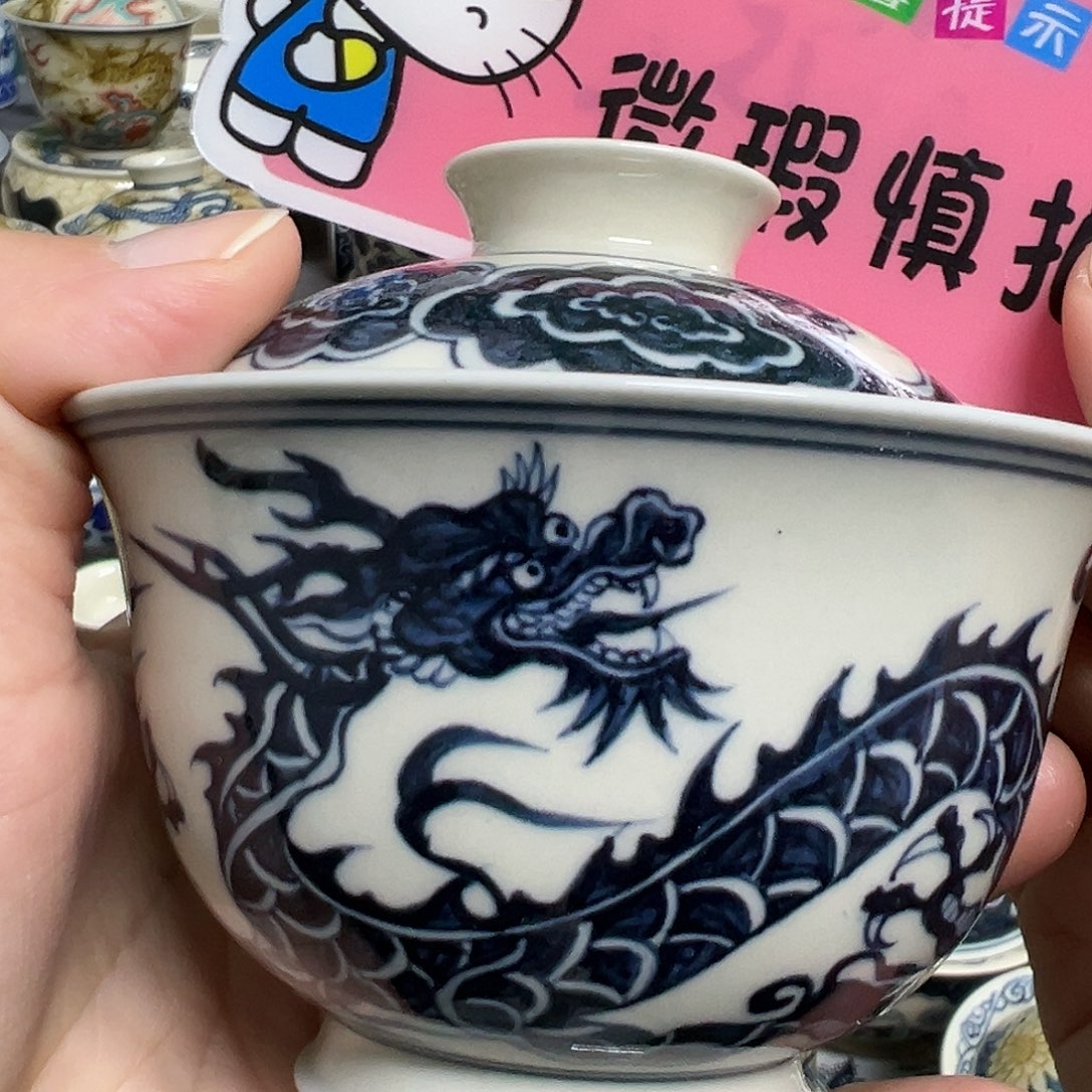 【闪购商品】杯陶瓷艺术有限公司