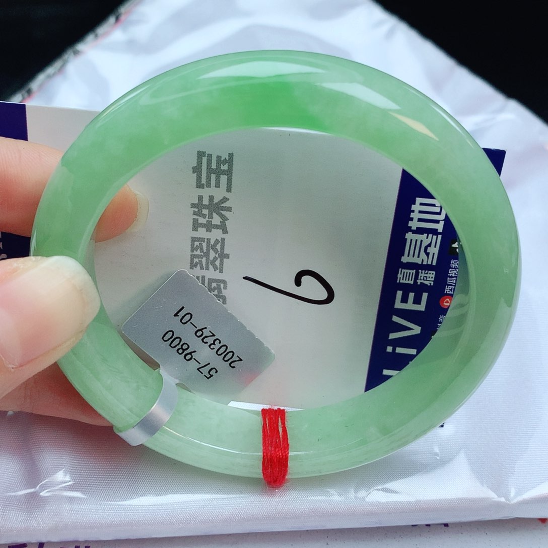 翡翠手镯未镶嵌缅甸天然A货翡翠手镯