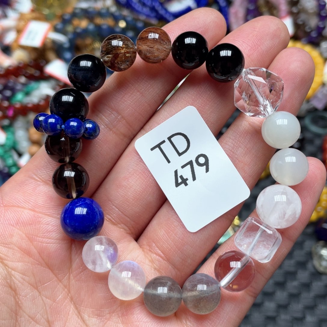 水晶手串未镶嵌手串