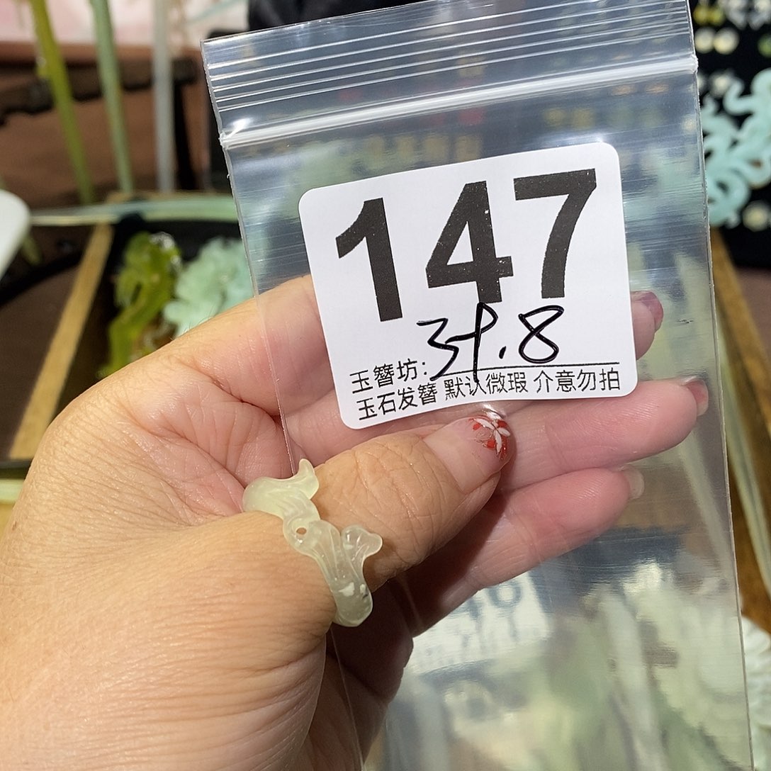 ゛***丶合金蛇纹石玉发饰