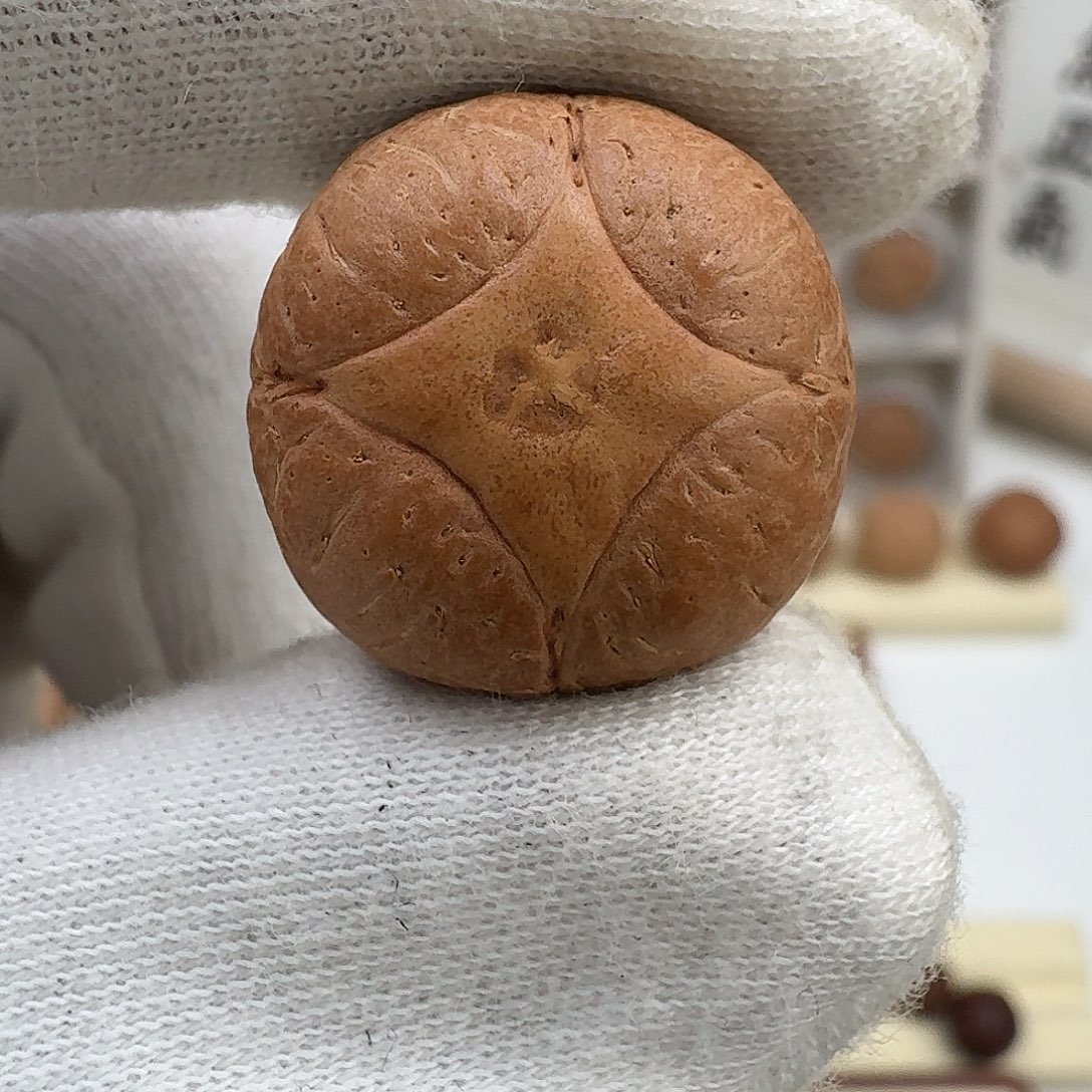 好***9吊坠凤眼菩提客定麒麟佛头（不打孔/已封眼）20.9/15.6