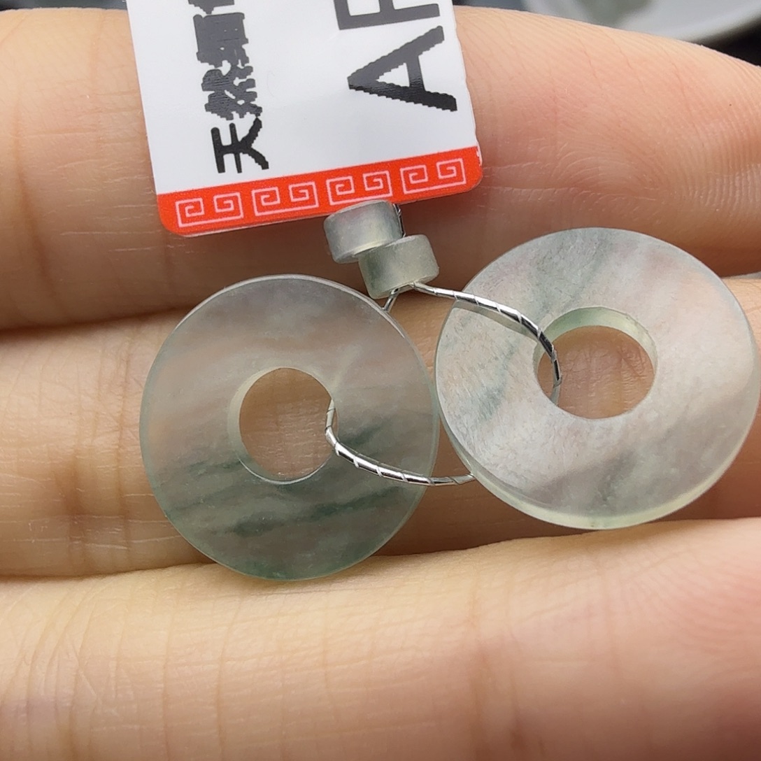 用***8翡翠未镶嵌颈饰天然缅甸翡翠A货